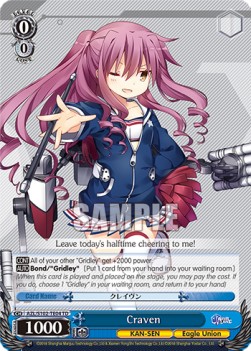Craven (V.1 - Trial Deck) - Azur Lane