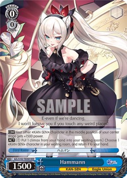 Hammann (V.2 - Triple Rare) - Azur Lane