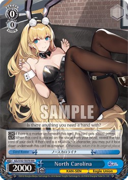 North Carolina (V.2 - Triple Rare) - Azur Lane