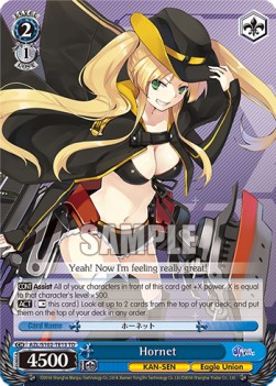 Hornet (V.1 - Trial Deck) - Azur Lane
