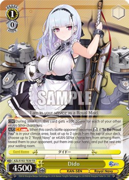 Dido (V.1 - Trial Deck) - Azur Lane