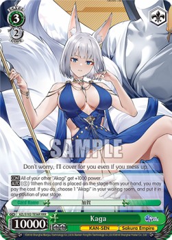 Kaga (V.2 - Triple Rare) - Azur Lane