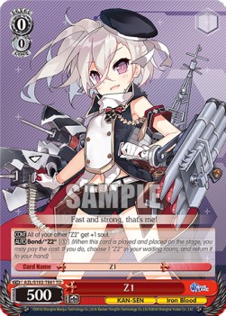 Z1 (V.1 - Trial Deck) - Azur Lane