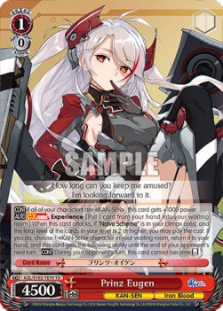 Prinz Eugen (V.1 - Trial Deck) - Azur Lane