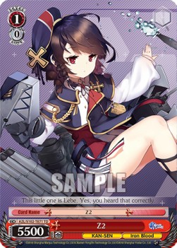 Z2 (V.1 - Trial Deck) - Azur Lane