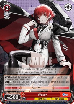 Weser (V.1 - Trial Deck) - Azur Lane