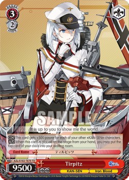Tirpitz (V.1 - Trial Deck) - Azur Lane