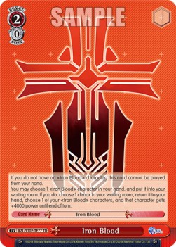 Iron Blood (V.1 - Trial Deck) - Azur Lane
