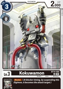 Kokuwamon (BT14-055) - Blast Ace