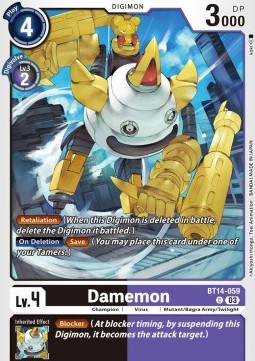 Damemon (BT14-059) - Blast Ace