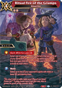 Ritual Fire - Unnumbered Promos