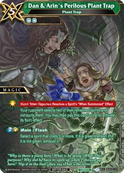 Plant Trap - Unnumbered Promos