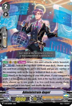 Administrate Angel [V-Format] - V-Promos
