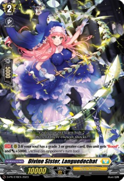 Divine Sister, Languedechat [D Format] (V.1 - Promo) - D-Promos