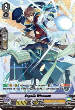 Angelic Wiseman [V Format] (V.2 - Promo) - V-Promos
