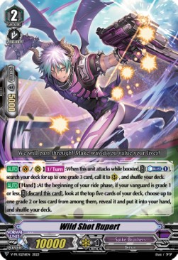 Wild Shot Rupert [V-Format] - V-Promos