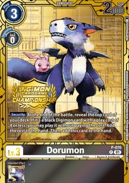 Dorumon (P-070) - Championship 2023 Promos
