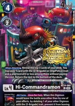 Hi-Commandramon (BT14-060) - Championship 2023 Promos