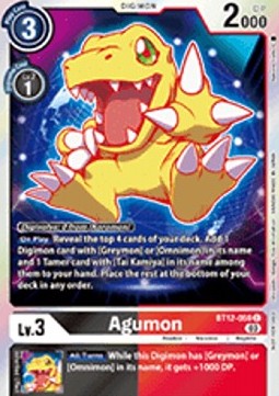 Agumon (BT12-059) - Official Tournament Pack Events
