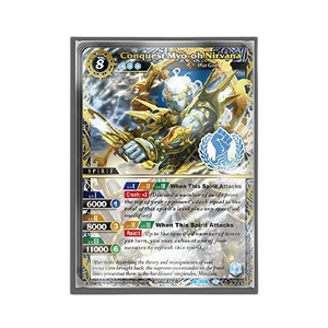 Finalist Card Set Vol. 3 - Organized Play 2023 Promos