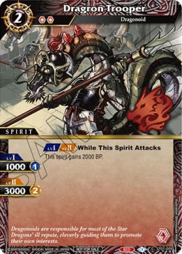 Dragron Trooper (V.1 - Common) - Organized Play 2023 Promos