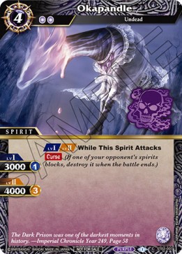 Okapandle (V.1 - Common) - Organized Play 2023 Promos