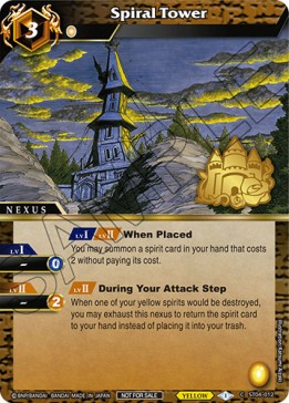 Spiral Tower (V.1 - Common) - Organized Play 2023 Promos