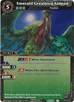 Emerald Greatbird Aldeed (V.1 - Rare) - Organized Play 2023 Promos