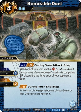 Honorable Duel (V.1 - Common) - Organized Play 2023 Promos