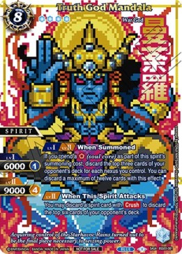 Truth God Mandala (V.2 - X Rare) - Organized Play 2023 Promos