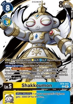 Shakkoumon (BT8-042) - Tamer Party Event Promos