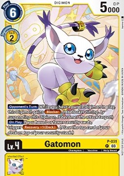 Gatomon (P-031) - Promos: Blast Ace