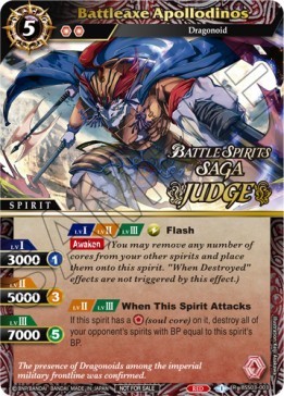 Battleaxe Apollodinos - Judge Promos