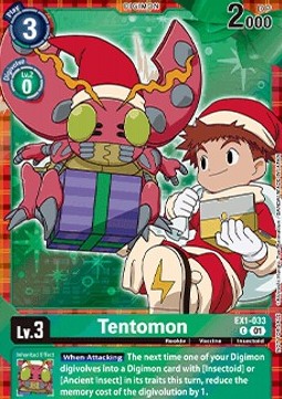 Tentomon (EX1-033) - Unnumbered Promos