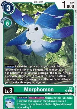 Morphomon (P-112) - Promos