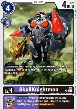 SkullKnightmon (P-115) - Promos