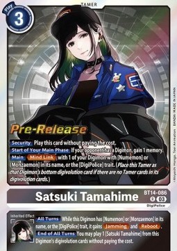 Satsuki Tamahime (BT14-086) - Promos: Blast Ace
