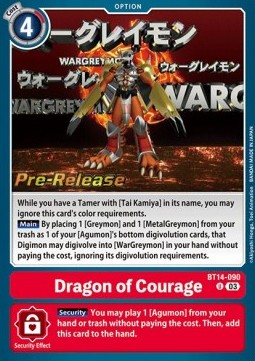 Dragon of Courage (BT14-090) - Promos: Blast Ace