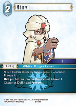 Minwu (21-035) - Beyond Destiny
