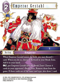 Emperor Gestahl (21-085) - Beyond Destiny