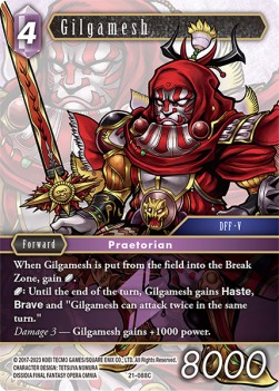Gilgamesh (21-088) - Beyond Destiny