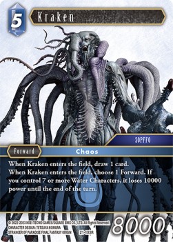 Kraken (21-103) - Beyond Destiny