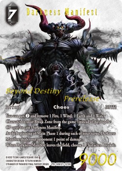 Darkness Manifest (21-123) - Promos