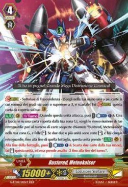 Meteokaiser, Bustered [G Format] (V.1 - Triple Rare) - Collezione del Combattente Vol.2