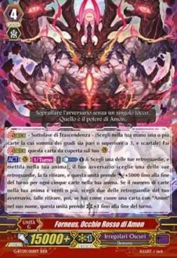 Amon's Red Eye, Forneus [G Format] (V.1 - Triple Rare) - Collezione del Combattente Vol.2