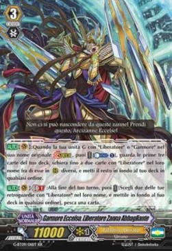 Flash Fang Liberator, Garmore Excel [G Format] - Collezione del Combattente Vol.2