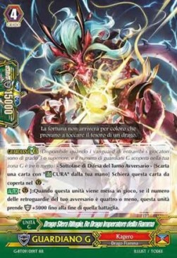 Flame Emperor Dragon King, Asyl Orb Dragon [G Format] - Collezione del Combattente Vol.2