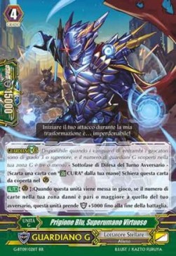 Righteous Superhuman, Blue Prison [G Format] - Collezione del Combattente Vol.2