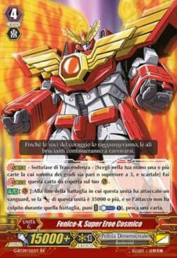 Super Cosmic Hero, X-phoenix [G Format] - Collezione del Combattente Vol.2