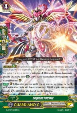 Enigman Patriot [G Format] - Collezione del Combattente Vol.2